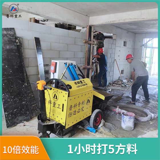 臥式二次結(jié)構(gòu)澆筑泵