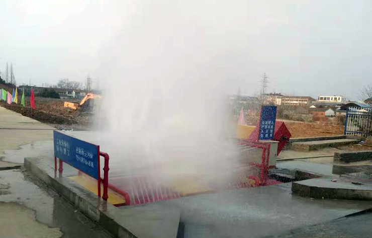 滾軸式洗輪機(jī)入駐江蘇邗建浦口永寧棉場(chǎng)三期保障房項(xiàng)目 滾軸式洗輪機(jī)入駐江蘇邗建浦口永寧棉場(chǎng)三期保障房項(xiàng)目