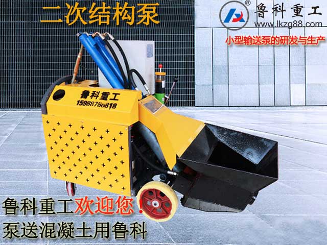 亞洲混凝土世界博覽會(huì)開(kāi)幕在即，同期活動(dòng)報(bào)名啟動(dòng)