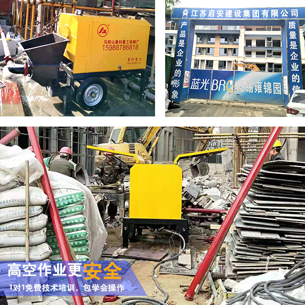 小型混凝土輸送泵多少錢(qián)