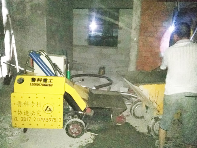 構(gòu)造柱輸送泵合作中成建設(shè)海土字18137號(hào)地塊項(xiàng)目 構(gòu)造柱輸送泵合作中成建設(shè)海土字18137號(hào)地塊項(xiàng)目