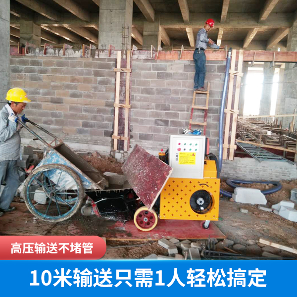 三民二次構造柱泵