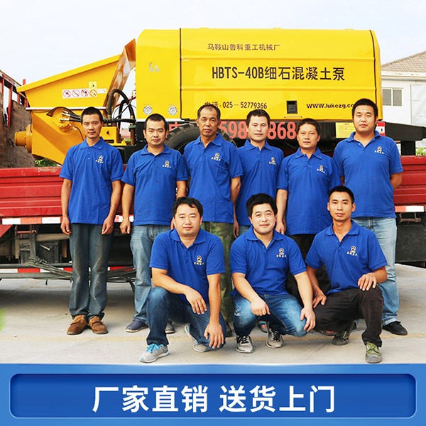 北碚液壓二次構造柱泵