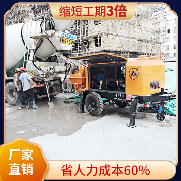 泰安民樂細石地泵報價 泰安民樂細石地泵報價