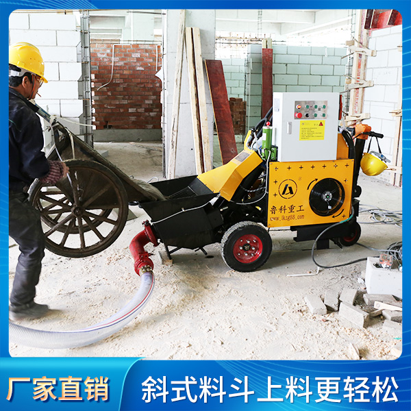 二次結(jié)構(gòu)澆筑泵規(guī)格型號