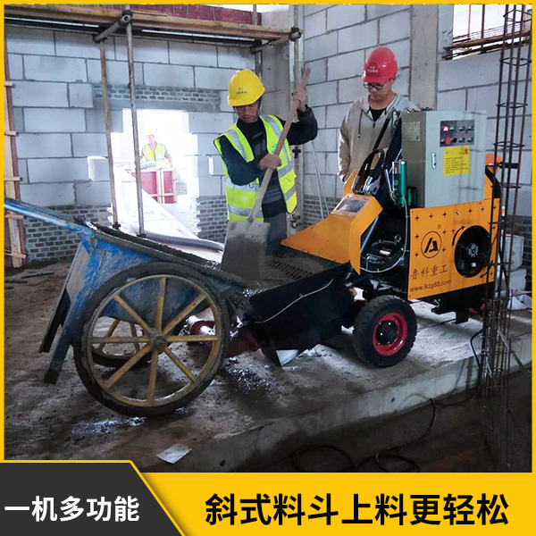 二次結(jié)構(gòu)混凝土小型輸送泵價格