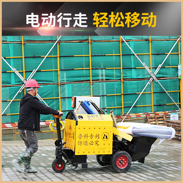 二次結構柱輸送泵好用嗎