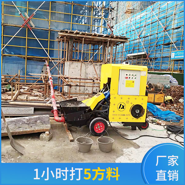 二構(gòu)泵送機(jī)械多少錢(qián)