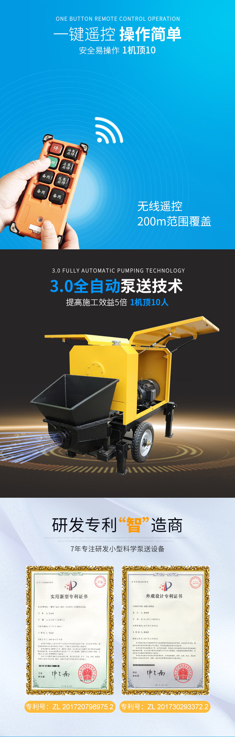 大顆?；炷凛斔捅? />
</p>
<p style=