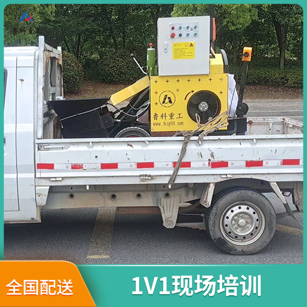 小型二次結構混凝土輸送泵