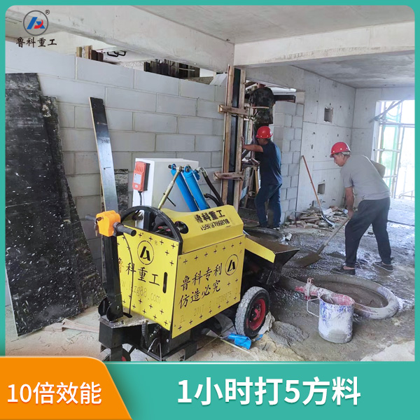 二次構(gòu)造柱泵專用泵