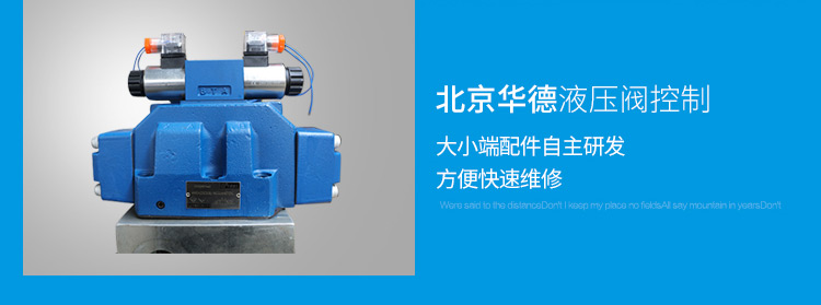 農(nóng)村小型混凝土輸送泵 農(nóng)村小型混凝土輸送泵