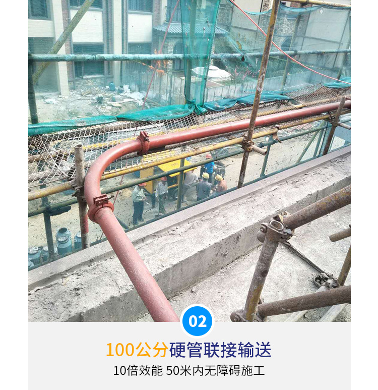 農(nóng)村小型混凝土輸送泵 農(nóng)村小型混凝土輸送泵