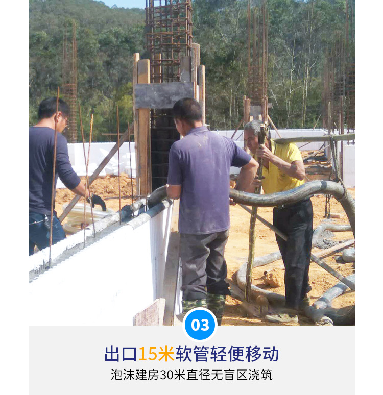 農(nóng)村小型混凝土輸送泵 農(nóng)村小型混凝土輸送泵