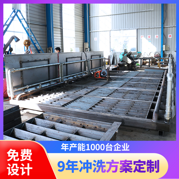 大型洗車(chē)池用什么水泵