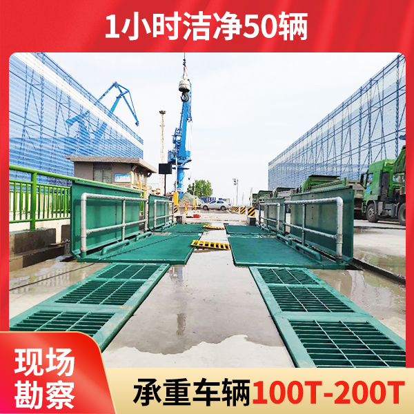 魯科重工工程洗輪機具有什么技術(shù)優(yōu)勢？